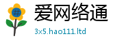 777888管家婆精准四肖比7777788888精准新奥马会传